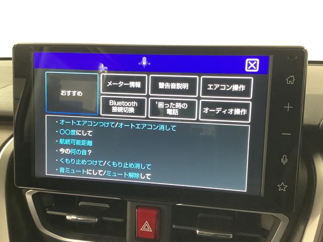 ムーヴＧ　９インチディスプレイオーディオ　ドラレコ　バックカメラ１年保証　９インチディスプレイオーディオ　ドラレコ　バックカメラ　片側電動スライドドア　前後コーナーセンサー　ＵＳＢ　ＨＤＭＩ　Ｂｌｕｅｔｏｏｔｈ　Ｑｉワイヤレス充電　１４インチ純正アルミホイール（兵庫県）の中古車