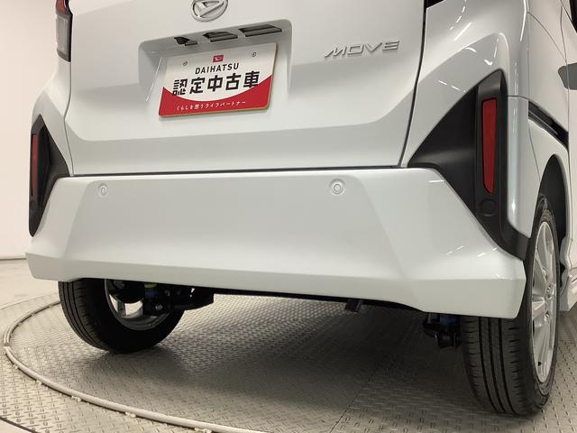 ムーヴＧ　９インチディスプレイオーディオ　ドラレコ　バックカメラ１年保証　９インチディスプレイオーディオ　ドラレコ　バックカメラ　片側電動スライドドア　前後コーナーセンサー　ＵＳＢ　ＨＤＭＩ　Ｂｌｕｅｔｏｏｔｈ　Ｑｉワイヤレス充電　１４インチ純正アルミホイール（兵庫県）の中古車