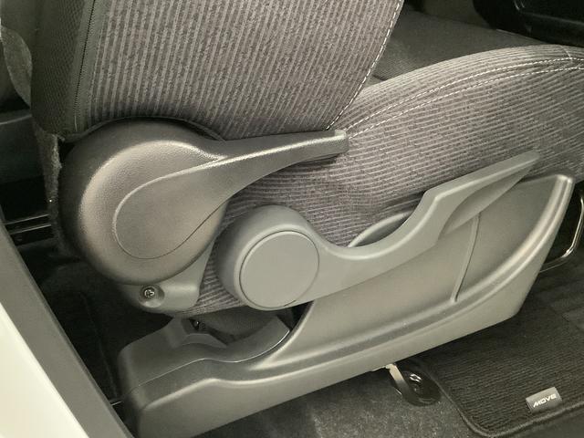 ムーヴＧ　９インチディスプレイオーディオ　ドラレコ　バックカメラ１年保証　９インチディスプレイオーディオ　ドラレコ　バックカメラ　片側電動スライドドア　前後コーナーセンサー　ＵＳＢ　ＨＤＭＩ　Ｂｌｕｅｔｏｏｔｈ　Ｑｉワイヤレス充電　１４インチ純正アルミホイール（兵庫県）の中古車