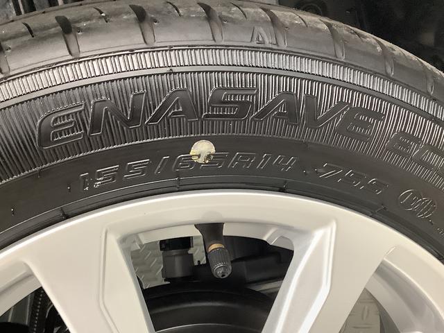 ムーヴＧ　９インチディスプレイオーディオ　ドラレコ　バックカメラ１年保証　９インチディスプレイオーディオ　ドラレコ　バックカメラ　片側電動スライドドア　前後コーナーセンサー　ＵＳＢ　ＨＤＭＩ　Ｂｌｕｅｔｏｏｔｈ　Ｑｉワイヤレス充電　１４インチ純正アルミホイール（兵庫県）の中古車