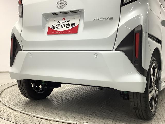 ムーヴＲＳ　ターボ　クルコン　両側電動スライド　コーナーセンサー走行無制限１年保証　両側電動スライドドア　アダプティブクルーズコントロール　前後コーナーセンサー　オートマチックハイビーム　ＬＥＤヘッドライト　オートブレーキホールド　１５インチ純正アルミホイール（兵庫県）の中古車