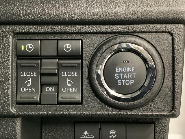 ムーヴＲＳ　ターボ　クルコン　両側電動スライド　コーナーセンサー走行無制限１年保証　両側電動スライドドア　アダプティブクルーズコントロール　前後コーナーセンサー　オートマチックハイビーム　ＬＥＤヘッドライト　オートブレーキホールド　１５インチ純正アルミホイール（兵庫県）の中古車