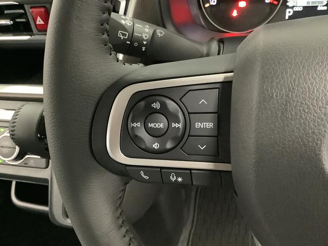 ムーヴＲＳ　ターボ　クルコン　両側電動スライド　コーナーセンサー走行無制限１年保証　両側電動スライドドア　アダプティブクルーズコントロール　前後コーナーセンサー　オートマチックハイビーム　ＬＥＤヘッドライト　オートブレーキホールド　１５インチ純正アルミホイール（兵庫県）の中古車