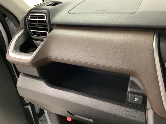 ムーヴＲＳ　ターボ　クルコン　両側電動スライド　コーナーセンサー走行無制限１年保証　両側電動スライドドア　アダプティブクルーズコントロール　前後コーナーセンサー　オートマチックハイビーム　ＬＥＤヘッドライト　オートブレーキホールド　１５インチ純正アルミホイール（兵庫県）の中古車