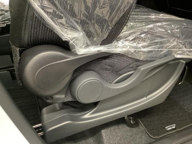 ムーヴＲＳ　ターボ　クルコン　両側電動スライド　コーナーセンサー走行無制限１年保証　両側電動スライドドア　アダプティブクルーズコントロール　前後コーナーセンサー　オートマチックハイビーム　ＬＥＤヘッドライト　オートブレーキホールド　１５インチ純正アルミホイール（兵庫県）の中古車