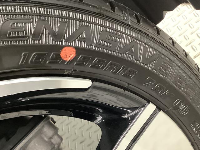 ムーヴＲＳ　ターボ　クルコン　両側電動スライド　コーナーセンサー走行無制限１年保証　両側電動スライドドア　アダプティブクルーズコントロール　前後コーナーセンサー　オートマチックハイビーム　ＬＥＤヘッドライト　オートブレーキホールド　１５インチ純正アルミホイール（兵庫県）の中古車