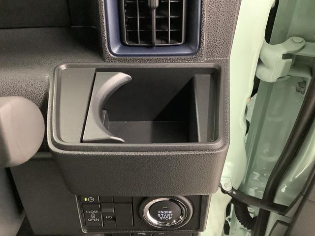 タントＸ　９インチディスプレイオーディオ　バックカメラ　片側電動１年保証　９インチディスプレイオーディオ　バックカメラ　片側電動スライドドア　前後コーナーセンサー　前席シートヒーター　ＵＳＢ　ＨＤＭＩ　Ｂｌｕｅｔｏｏｔｈ　オートブレーキホールド　スマートキー（兵庫県）の中古車