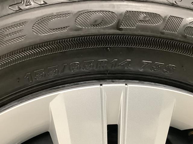 タントＸ　９インチディスプレイオーディオ　バックカメラ　片側電動１年保証　９インチディスプレイオーディオ　バックカメラ　片側電動スライドドア　前後コーナーセンサー　前席シートヒーター　ＵＳＢ　ＨＤＭＩ　Ｂｌｕｅｔｏｏｔｈ　オートブレーキホールド　スマートキー（兵庫県）の中古車