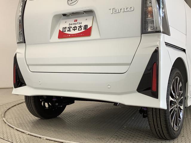 タントカスタムＲＳ　ターボ　両側電動スライドドア　シートヒーター走行無制限１年保証　両側電動スライドドア　前後コーナーセンサー　前席シートヒーター　オートマチックハイビーム　ＬＥＤヘッドライト　オートブレーキホールド　スマートキー　１５インチ純正アルミホイール（兵庫県）の中古車