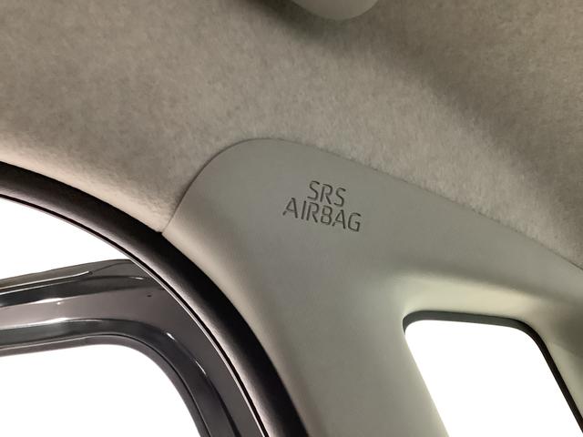 タントＬ　前後コーナーセンサー　ＬＥＤヘッドライト　スマートキー走行無制限１年保証　前後コーナーセンサー　オートマチックハイビーム　ＬＥＤヘッドライト　アイドリングストップ　プッシュスタート　横滑り防止装置　オートライト　オートエアコン　電動格納ドアミラー（兵庫県）の中古車