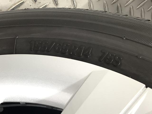 タントＬ　前後コーナーセンサー　ＬＥＤヘッドライト　スマートキー走行無制限１年保証　前後コーナーセンサー　オートマチックハイビーム　ＬＥＤヘッドライト　アイドリングストップ　プッシュスタート　横滑り防止装置　オートライト　オートエアコン　電動格納ドアミラー（兵庫県）の中古車