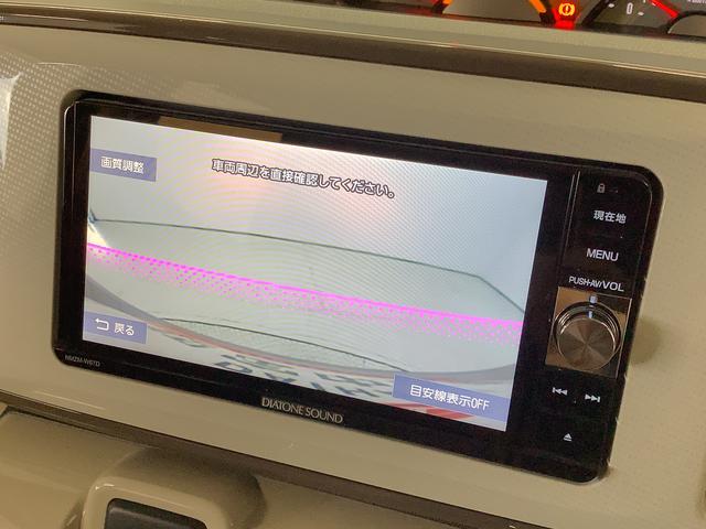 ムーヴキャンバスＧメイクアップ　ＳＡII　ワンオーナー　ナビＴＶ　ＥＴＣ１年保証　ワンオーナー　ナビＴＶ　ＥＴＣ　両側電動スライドドア　前後コーナーセンサー　ＤＶＤ　ＵＳＢ　Ｂｌｕｅｔｏｏｔｈ　ＬＥＤヘッドライト　アイドリングストップ　プッシュスタート　横滑り防止装置（兵庫県）の中古車