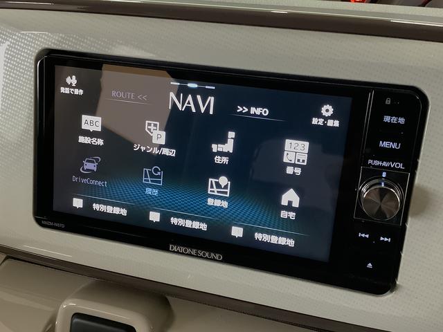 ムーヴキャンバスＧメイクアップ　ＳＡII　ワンオーナー　ナビＴＶ　ＥＴＣ１年保証　ワンオーナー　ナビＴＶ　ＥＴＣ　両側電動スライドドア　前後コーナーセンサー　ＤＶＤ　ＵＳＢ　Ｂｌｕｅｔｏｏｔｈ　ＬＥＤヘッドライト　アイドリングストップ　プッシュスタート　横滑り防止装置（兵庫県）の中古車