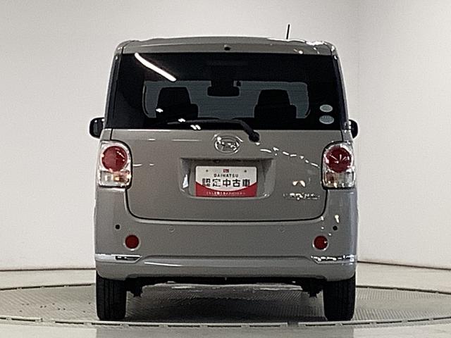 ムーヴキャンバスＧメイクアップ　ＳＡII　ワンオーナー　ナビＴＶ　ＥＴＣ１年保証　ワンオーナー　ナビＴＶ　ＥＴＣ　両側電動スライドドア　前後コーナーセンサー　ＤＶＤ　ＵＳＢ　Ｂｌｕｅｔｏｏｔｈ　ＬＥＤヘッドライト　アイドリングストップ　プッシュスタート　横滑り防止装置（兵庫県）の中古車