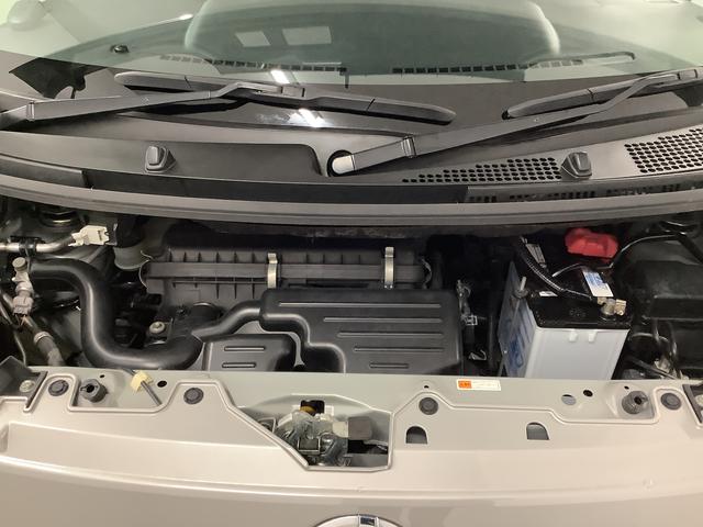 ムーヴキャンバスＧメイクアップ　ＳＡII　ワンオーナー　ナビＴＶ　ＥＴＣ１年保証　ワンオーナー　ナビＴＶ　ＥＴＣ　両側電動スライドドア　前後コーナーセンサー　ＤＶＤ　ＵＳＢ　Ｂｌｕｅｔｏｏｔｈ　ＬＥＤヘッドライト　アイドリングストップ　プッシュスタート　横滑り防止装置（兵庫県）の中古車