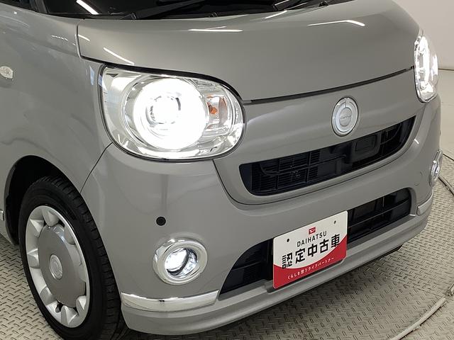 ムーヴキャンバスＧメイクアップ　ＳＡII　ワンオーナー　ナビＴＶ　ＥＴＣ１年保証　ワンオーナー　ナビＴＶ　ＥＴＣ　両側電動スライドドア　前後コーナーセンサー　ＤＶＤ　ＵＳＢ　Ｂｌｕｅｔｏｏｔｈ　ＬＥＤヘッドライト　アイドリングストップ　プッシュスタート　横滑り防止装置（兵庫県）の中古車