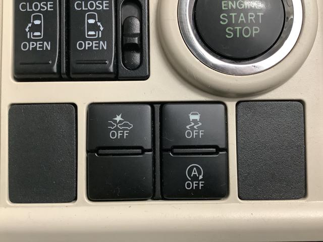 ムーヴキャンバスＧメイクアップ　ＳＡII　ワンオーナー　ナビＴＶ　ＥＴＣ１年保証　ワンオーナー　ナビＴＶ　ＥＴＣ　両側電動スライドドア　前後コーナーセンサー　ＤＶＤ　ＵＳＢ　Ｂｌｕｅｔｏｏｔｈ　ＬＥＤヘッドライト　アイドリングストップ　プッシュスタート　横滑り防止装置（兵庫県）の中古車