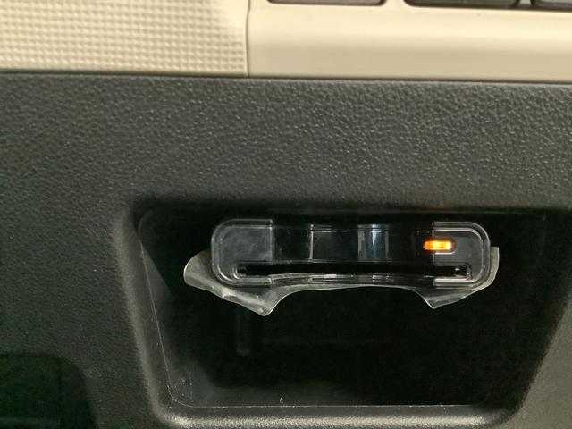 ムーヴキャンバスＧメイクアップ　ＳＡII　ワンオーナー　ナビＴＶ　ＥＴＣ１年保証　ワンオーナー　ナビＴＶ　ＥＴＣ　両側電動スライドドア　前後コーナーセンサー　ＤＶＤ　ＵＳＢ　Ｂｌｕｅｔｏｏｔｈ　ＬＥＤヘッドライト　アイドリングストップ　プッシュスタート　横滑り防止装置（兵庫県）の中古車