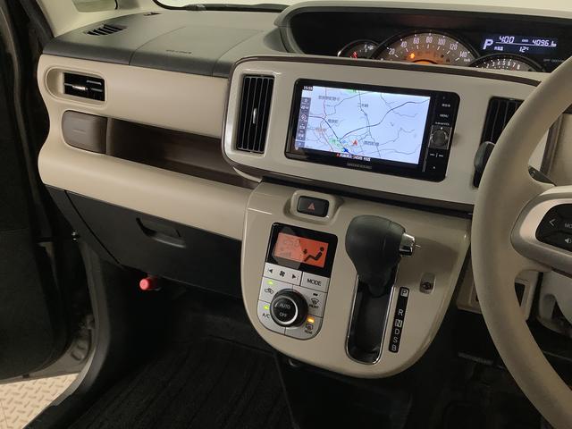 ムーヴキャンバスＧメイクアップ　ＳＡII　ワンオーナー　ナビＴＶ　ＥＴＣ１年保証　ワンオーナー　ナビＴＶ　ＥＴＣ　両側電動スライドドア　前後コーナーセンサー　ＤＶＤ　ＵＳＢ　Ｂｌｕｅｔｏｏｔｈ　ＬＥＤヘッドライト　アイドリングストップ　プッシュスタート　横滑り防止装置（兵庫県）の中古車