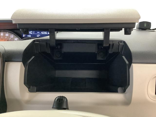 ムーヴキャンバスＧメイクアップ　ＳＡII　ワンオーナー　ナビＴＶ　ＥＴＣ１年保証　ワンオーナー　ナビＴＶ　ＥＴＣ　両側電動スライドドア　前後コーナーセンサー　ＤＶＤ　ＵＳＢ　Ｂｌｕｅｔｏｏｔｈ　ＬＥＤヘッドライト　アイドリングストップ　プッシュスタート　横滑り防止装置（兵庫県）の中古車