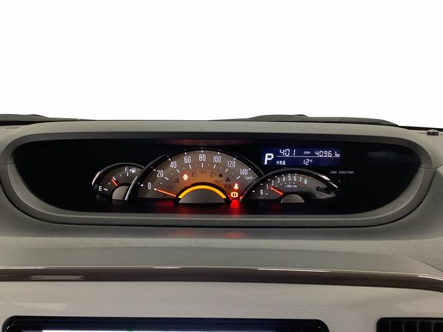 ムーヴキャンバスＧメイクアップ　ＳＡII　ワンオーナー　ナビＴＶ　ＥＴＣ１年保証　ワンオーナー　ナビＴＶ　ＥＴＣ　両側電動スライドドア　前後コーナーセンサー　ＤＶＤ　ＵＳＢ　Ｂｌｕｅｔｏｏｔｈ　ＬＥＤヘッドライト　アイドリングストップ　プッシュスタート　横滑り防止装置（兵庫県）の中古車