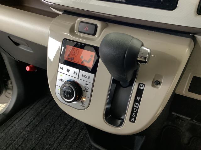 ムーヴキャンバスＧメイクアップ　ＳＡII　ワンオーナー　ナビＴＶ　ＥＴＣ１年保証　ワンオーナー　ナビＴＶ　ＥＴＣ　両側電動スライドドア　前後コーナーセンサー　ＤＶＤ　ＵＳＢ　Ｂｌｕｅｔｏｏｔｈ　ＬＥＤヘッドライト　アイドリングストップ　プッシュスタート　横滑り防止装置（兵庫県）の中古車