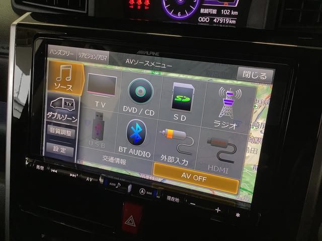 トールカスタムＧ　ターボ　ＳＡIII　ワンオーナー　９インチナビ１年保証　ワンオーナー　９インチナビＴＶ　ＥＴＣ　ドラレコ　全方位カメラ　オートクルーズコントロール　両側電動スライドドア　前後コーナーセンサー　Ｂｌｕｅｔｏｏｔｈ　１５インチ純正アルミホイール（兵庫県）の中古車