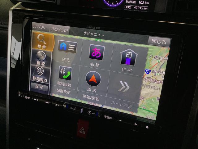 トールカスタムＧ　ターボ　ＳＡIII　ワンオーナー　９インチナビ１年保証　ワンオーナー　９インチナビＴＶ　ＥＴＣ　ドラレコ　全方位カメラ　オートクルーズコントロール　両側電動スライドドア　前後コーナーセンサー　Ｂｌｕｅｔｏｏｔｈ　１５インチ純正アルミホイール（兵庫県）の中古車