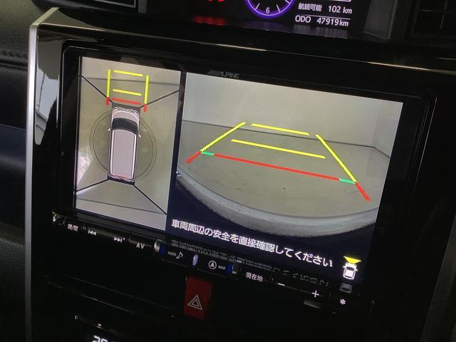 トールカスタムＧ　ターボ　ＳＡIII　ワンオーナー　９インチナビ１年保証　ワンオーナー　９インチナビＴＶ　ＥＴＣ　ドラレコ　全方位カメラ　オートクルーズコントロール　両側電動スライドドア　前後コーナーセンサー　Ｂｌｕｅｔｏｏｔｈ　１５インチ純正アルミホイール（兵庫県）の中古車