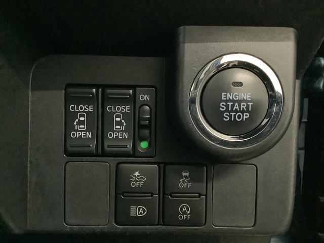 トールカスタムＧ　ターボ　ＳＡIII　ワンオーナー　９インチナビ１年保証　ワンオーナー　９インチナビＴＶ　ＥＴＣ　ドラレコ　全方位カメラ　オートクルーズコントロール　両側電動スライドドア　前後コーナーセンサー　Ｂｌｕｅｔｏｏｔｈ　１５インチ純正アルミホイール（兵庫県）の中古車