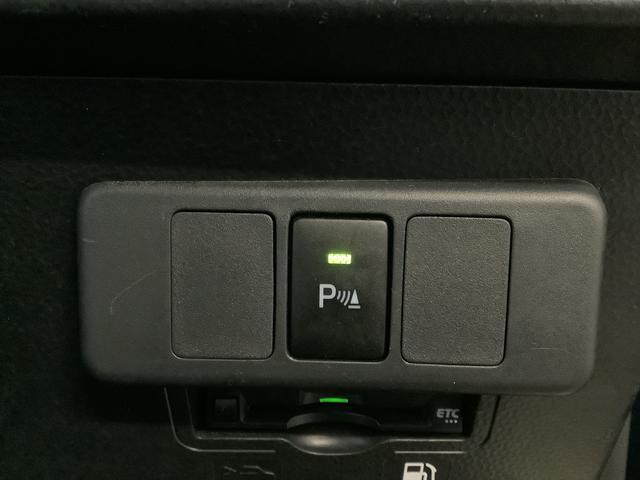 トールカスタムＧ　ターボ　ＳＡIII　ワンオーナー　９インチナビ１年保証　ワンオーナー　９インチナビＴＶ　ＥＴＣ　ドラレコ　全方位カメラ　オートクルーズコントロール　両側電動スライドドア　前後コーナーセンサー　Ｂｌｕｅｔｏｏｔｈ　１５インチ純正アルミホイール（兵庫県）の中古車