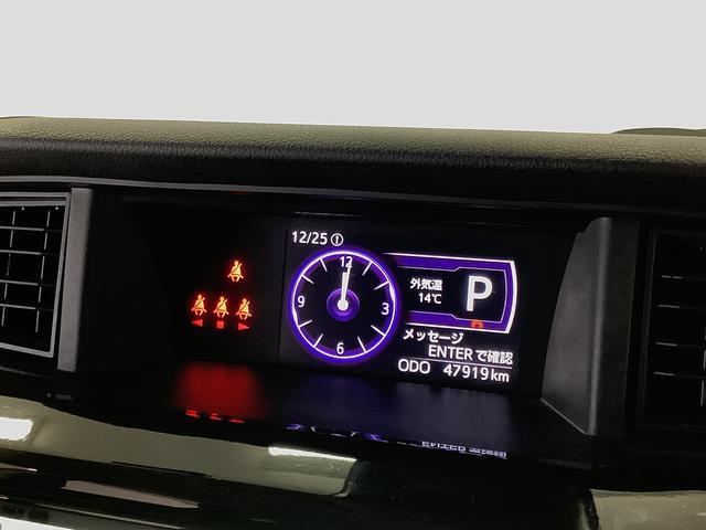 トールカスタムＧ　ターボ　ＳＡIII　ワンオーナー　９インチナビ１年保証　ワンオーナー　９インチナビＴＶ　ＥＴＣ　ドラレコ　全方位カメラ　オートクルーズコントロール　両側電動スライドドア　前後コーナーセンサー　Ｂｌｕｅｔｏｏｔｈ　１５インチ純正アルミホイール（兵庫県）の中古車