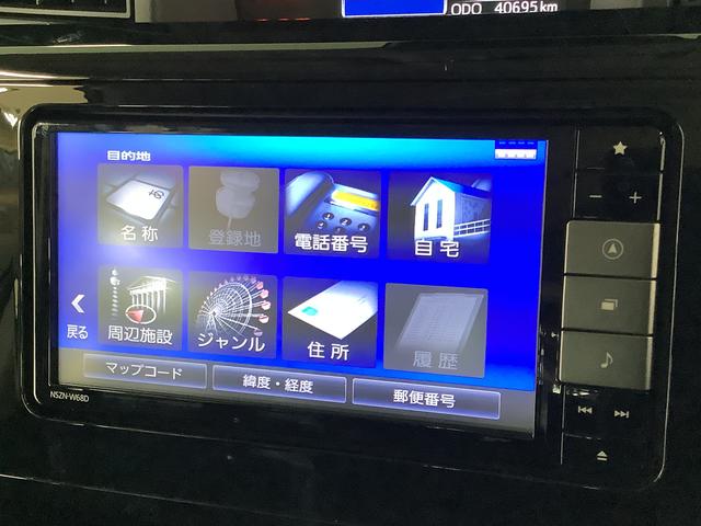 トールカスタムG ターボ ナビTV ETC 全方位カメラ クルコン1年保証 ナビTV ETC 全方位カメラ アダプティブクルーズコントロール 両側電動スライドドア 前後コーナーセンサー DVD Bluetooth オートブレーキホールド 15インチアルミホイール(兵庫県)の中古車