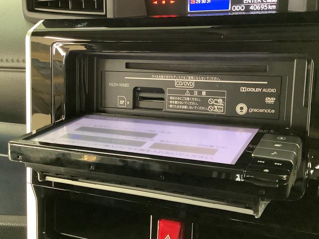 トールカスタムG ターボ ナビTV ETC 全方位カメラ クルコン1年保証 ナビTV ETC 全方位カメラ アダプティブクルーズコントロール 両側電動スライドドア 前後コーナーセンサー DVD Bluetooth オートブレーキホールド 15インチアルミホイール(兵庫県)の中古車