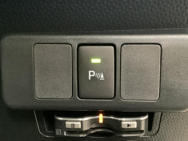 トールカスタムG ターボ ナビTV ETC 全方位カメラ クルコン1年保証 ナビTV ETC 全方位カメラ アダプティブクルーズコントロール 両側電動スライドドア 前後コーナーセンサー DVD Bluetooth オートブレーキホールド 15インチアルミホイール(兵庫県)の中古車