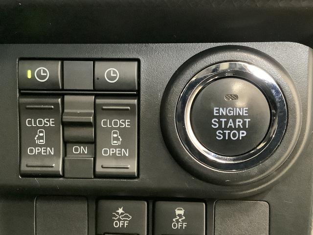 トールカスタムG ターボ ナビTV ETC 全方位カメラ クルコン1年保証 ナビTV ETC 全方位カメラ アダプティブクルーズコントロール 両側電動スライドドア 前後コーナーセンサー DVD Bluetooth オートブレーキホールド 15インチアルミホイール(兵庫県)の中古車