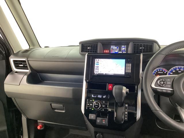 トールカスタムG ターボ ナビTV ETC 全方位カメラ クルコン1年保証 ナビTV ETC 全方位カメラ アダプティブクルーズコントロール 両側電動スライドドア 前後コーナーセンサー DVD Bluetooth オートブレーキホールド 15インチアルミホイール(兵庫県)の中古車