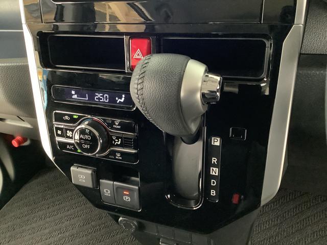 トールカスタムG ターボ ナビTV ETC 全方位カメラ クルコン1年保証 ナビTV ETC 全方位カメラ アダプティブクルーズコントロール 両側電動スライドドア 前後コーナーセンサー DVD Bluetooth オートブレーキホールド 15インチアルミホイール(兵庫県)の中古車