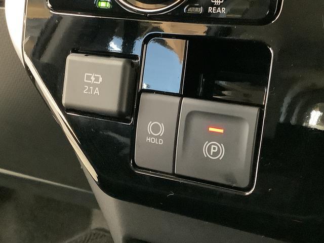 トールカスタムG ターボ ナビTV ETC 全方位カメラ クルコン1年保証 ナビTV ETC 全方位カメラ アダプティブクルーズコントロール 両側電動スライドドア 前後コーナーセンサー DVD Bluetooth オートブレーキホールド 15インチアルミホイール(兵庫県)の中古車