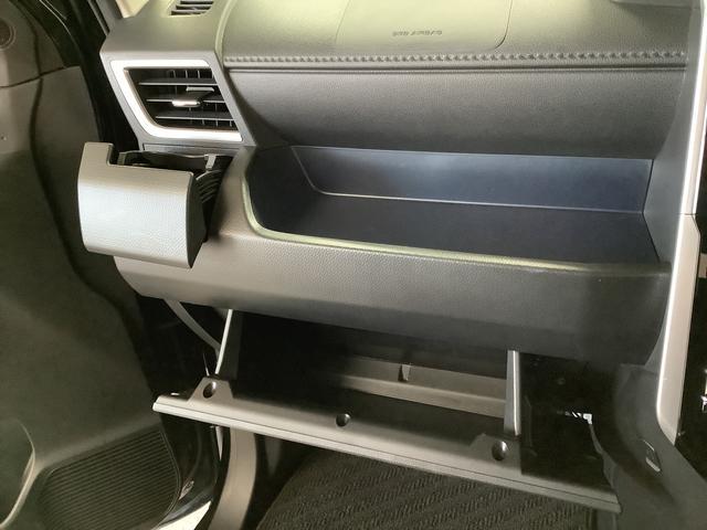 トールカスタムG ターボ ナビTV ETC 全方位カメラ クルコン1年保証 ナビTV ETC 全方位カメラ アダプティブクルーズコントロール 両側電動スライドドア 前後コーナーセンサー DVD Bluetooth オートブレーキホールド 15インチアルミホイール(兵庫県)の中古車