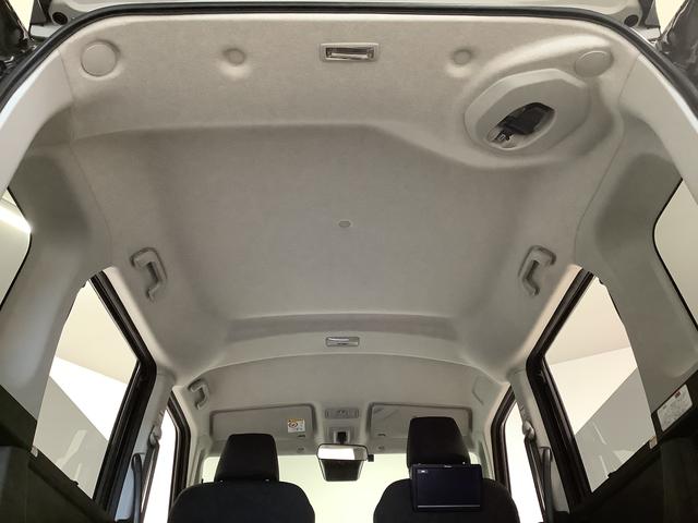 トールカスタムG ターボ ナビTV ETC 全方位カメラ クルコン1年保証 ナビTV ETC 全方位カメラ アダプティブクルーズコントロール 両側電動スライドドア 前後コーナーセンサー DVD Bluetooth オートブレーキホールド 15インチアルミホイール(兵庫県)の中古車