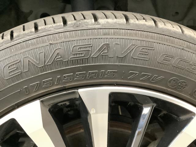 トールカスタムG ターボ ナビTV ETC 全方位カメラ クルコン1年保証 ナビTV ETC 全方位カメラ アダプティブクルーズコントロール 両側電動スライドドア 前後コーナーセンサー DVD Bluetooth オートブレーキホールド 15インチアルミホイール(兵庫県)の中古車