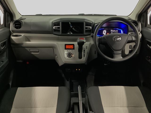 ミライースＧ　ＳＡIII　前後コーナーセンサー　前席シートヒーター走行無制限１年保証　前後コーナーセンサー　前席シートヒーター　オートマチックハイビーム　ＬＥＤヘッドライト　アイドリングストップ　プッシュスタート　横滑り防止装置　１４インチ純正アルミホイール（兵庫県）の中古車