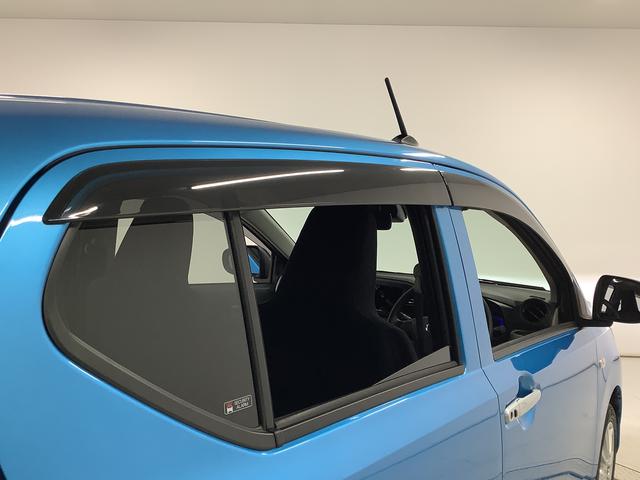 ミライースＧ　ＳＡIII　前後コーナーセンサー　前席シートヒーター走行無制限１年保証　前後コーナーセンサー　前席シートヒーター　オートマチックハイビーム　ＬＥＤヘッドライト　アイドリングストップ　プッシュスタート　横滑り防止装置　１４インチ純正アルミホイール（兵庫県）の中古車