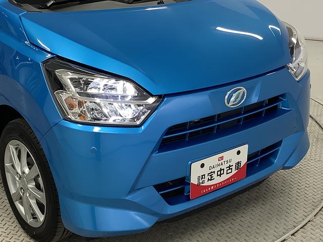 ミライースＧ　ＳＡIII　前後コーナーセンサー　前席シートヒーター走行無制限１年保証　前後コーナーセンサー　前席シートヒーター　オートマチックハイビーム　ＬＥＤヘッドライト　アイドリングストップ　プッシュスタート　横滑り防止装置　１４インチ純正アルミホイール（兵庫県）の中古車