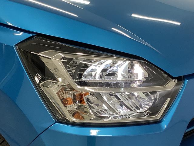 ミライースＧ　ＳＡIII　前後コーナーセンサー　前席シートヒーター走行無制限１年保証　前後コーナーセンサー　前席シートヒーター　オートマチックハイビーム　ＬＥＤヘッドライト　アイドリングストップ　プッシュスタート　横滑り防止装置　１４インチ純正アルミホイール（兵庫県）の中古車