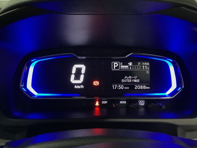 ミライースＧ　ＳＡIII　前後コーナーセンサー　前席シートヒーター走行無制限１年保証　前後コーナーセンサー　前席シートヒーター　オートマチックハイビーム　ＬＥＤヘッドライト　アイドリングストップ　プッシュスタート　横滑り防止装置　１４インチ純正アルミホイール（兵庫県）の中古車