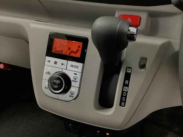 ミライースＧ　ＳＡIII　前後コーナーセンサー　前席シートヒーター走行無制限１年保証　前後コーナーセンサー　前席シートヒーター　オートマチックハイビーム　ＬＥＤヘッドライト　アイドリングストップ　プッシュスタート　横滑り防止装置　１４インチ純正アルミホイール（兵庫県）の中古車