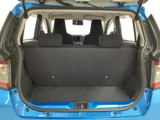 ミライースＧ　ＳＡIII　前後コーナーセンサー　前席シートヒーター走行無制限１年保証　前後コーナーセンサー　前席シートヒーター　オートマチックハイビーム　ＬＥＤヘッドライト　アイドリングストップ　プッシュスタート　横滑り防止装置　１４インチ純正アルミホイール（兵庫県）の中古車