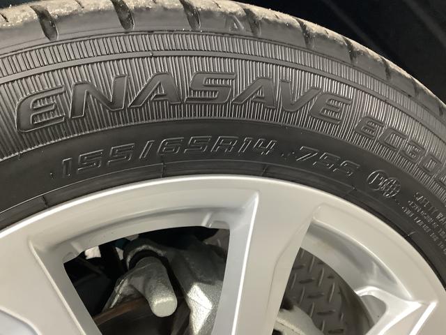 ミライースＧ　ＳＡIII　前後コーナーセンサー　前席シートヒーター走行無制限１年保証　前後コーナーセンサー　前席シートヒーター　オートマチックハイビーム　ＬＥＤヘッドライト　アイドリングストップ　プッシュスタート　横滑り防止装置　１４インチ純正アルミホイール（兵庫県）の中古車